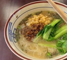 Pea and Meat Sauce Rice Noodles