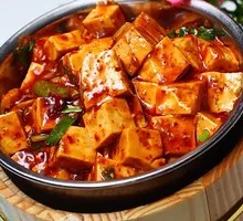 Spicy Mapo Tofu Bucket Rice