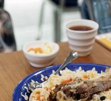 Large Lamb Leg Pilaf