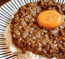 Spicy Beef Curry Rice