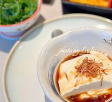 Cheese Cold Tofu