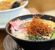 Black Garlic Chicken Noodle Soup