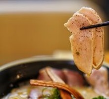 White Truffle Chicken Noodle Soup