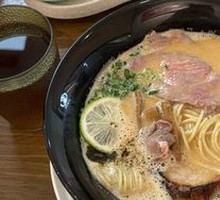 Lamb Pork Bone Rich Noodle Soup