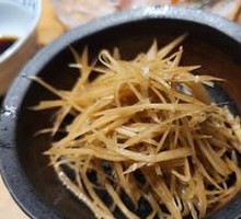 Stir-Fried Burdock Root Strips