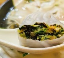 Vegetarian Xiao Long Bao