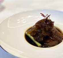 Chen Vinegar Jellyfish