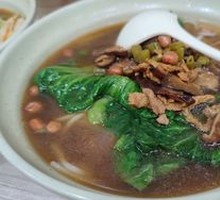 Shiitake and Pork Noodle Soup