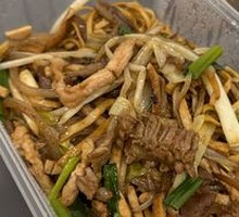 Stir-Fried Pig Kidney with Sichuan Sauce