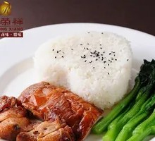 Barbecue Pork and Chicken Wing Rice