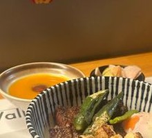 Snowflake Beef Rice Bowl