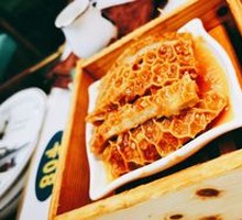 Silky Satay Beef Tripe