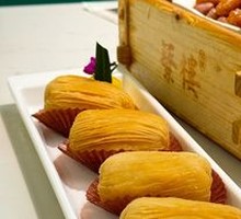 Golden Durian Pastry