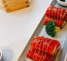 Golden Rice Noodle Roll