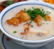 Golden Boatman's Congee