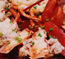Steamed Lobster with Fermented Bone Sauce