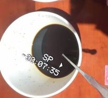 Balsamic Vinegar