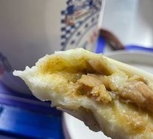 Sichuan Pepper Chicken