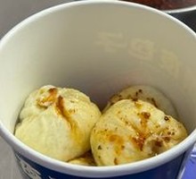 Bamboo Shoot and Pork Steamed Bun