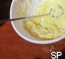 Garlic Puree