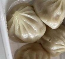 Fresh Soup Dumplings