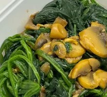 Garlic Sautéed Mushrooms with Spinach