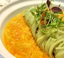 Xie Huang Noodles