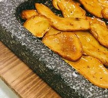 Stone Plate Pan-Fried Chanterelle