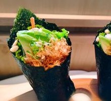 Avocado Seaweed Hand Roll