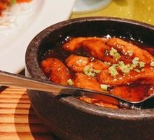 Bamboo Shoot Tofu