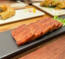 Chang Xiang Si Char Siu Pastry