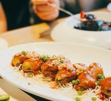 Pine Nut Chicken