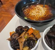 Vegetarian Noodles
