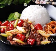 Scallion Beef Rice Bowl