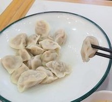 Beef Jerky Dumplings
