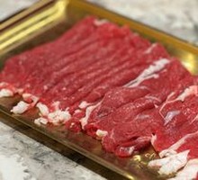 Fresh-cut Lake Lamb