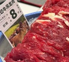 Freshly Sliced Wagyu Sirloin