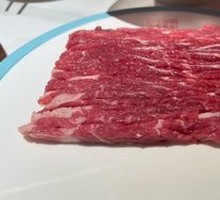 Hand-Cut Lamb
