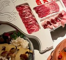 Full Lamb Dish