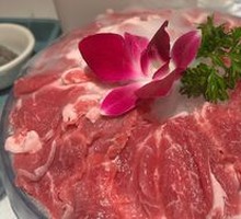 Fresh Cut Lamb Top Loin