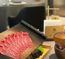 Qianli Jiangshan Wagyu Truffle Soup