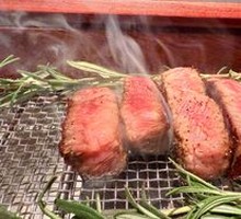 Smoked Aged Beef