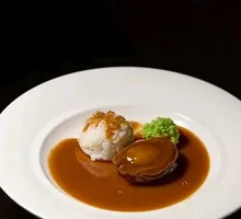 Golden Edge Jipin Abalone