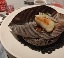 Pine Wind Grilled Snow - Kaiseki Sautéed Cod