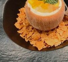 Coconut Mango Latte