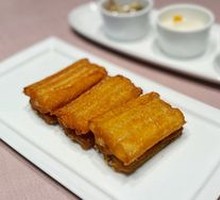 Golden Crispy Eel