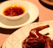 Crispy Skin Pigeon