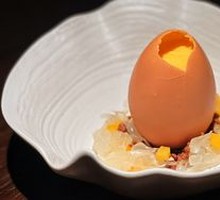 Happy Egg
