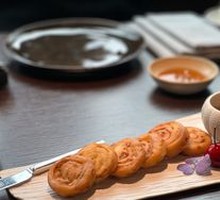 Crispy Sugar Hazelnut Foie Gras Spread with Iberian Scallion Pancake