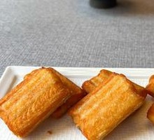 Crispy Golden Hairtail